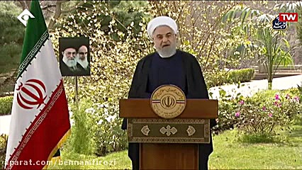 سخنان نوروزی رئیس جمهور حسن رو...