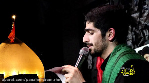 صلی الله علیک یه سلام میدم سمت...