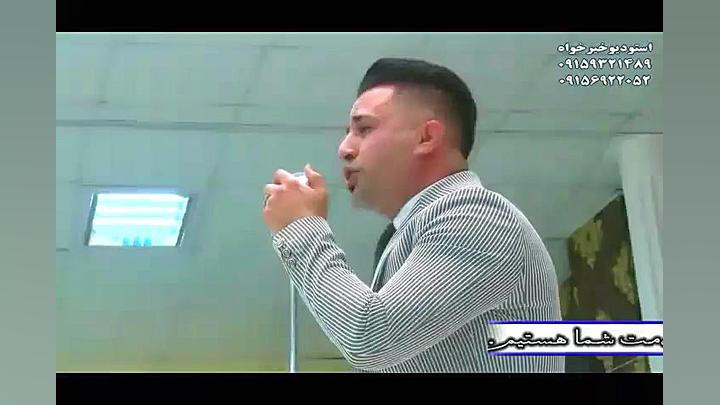 رضا رامان  تیم همیشه موفق استو...