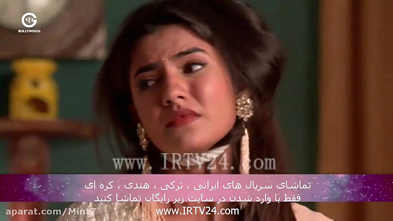 سریال هندی برای عشق جان میدهم...