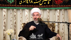 استاد یوسفی | برکتِ دعای امامِ...