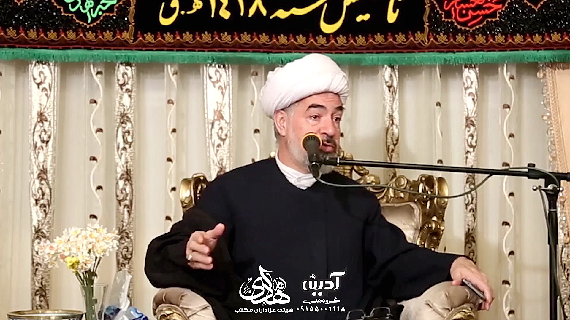 استاد یوسفی | روایت شنیدنی از...