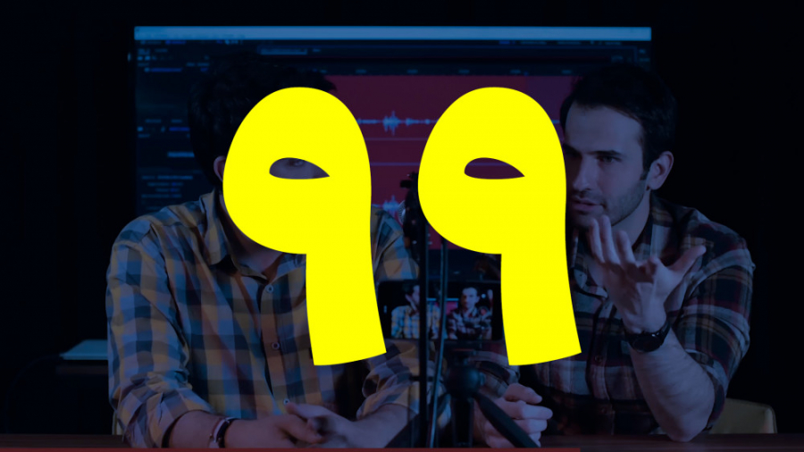 تاک شوی 99  برنامه‌ی مشترک رضا...