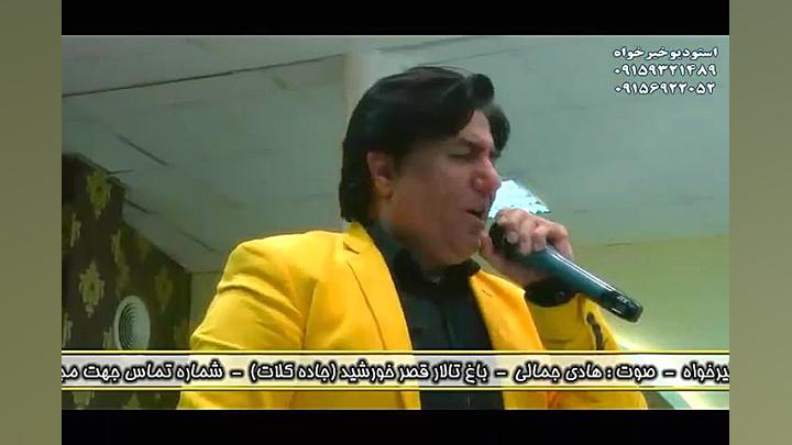 تیم همیشه موفق استودیو خیرخواه...