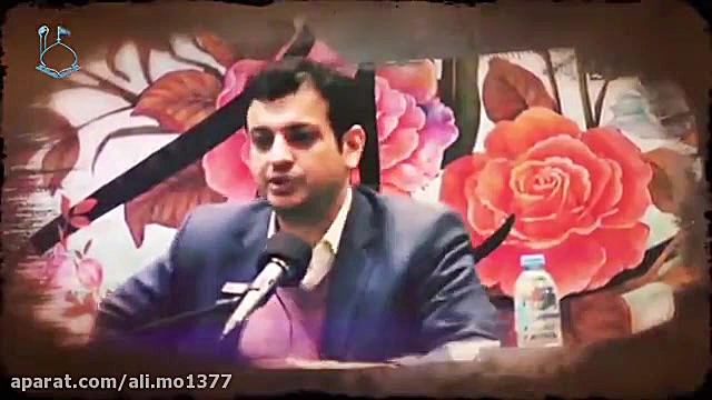 رائفی پور:اجر و مقام افراد منت...