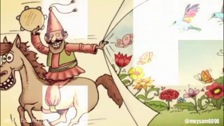 عید نوروز مبارک  آهنگ عید نورو...