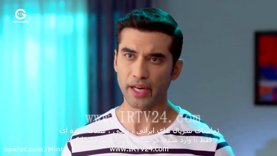 سریال هندی برای عشق جان میدهم...