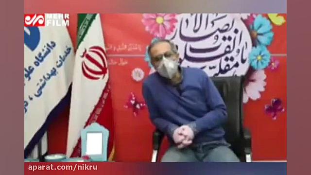 توصیه های کرونایی جواد رضویان