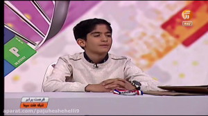 گفتمان زنده قهرمان مسابقات جها...