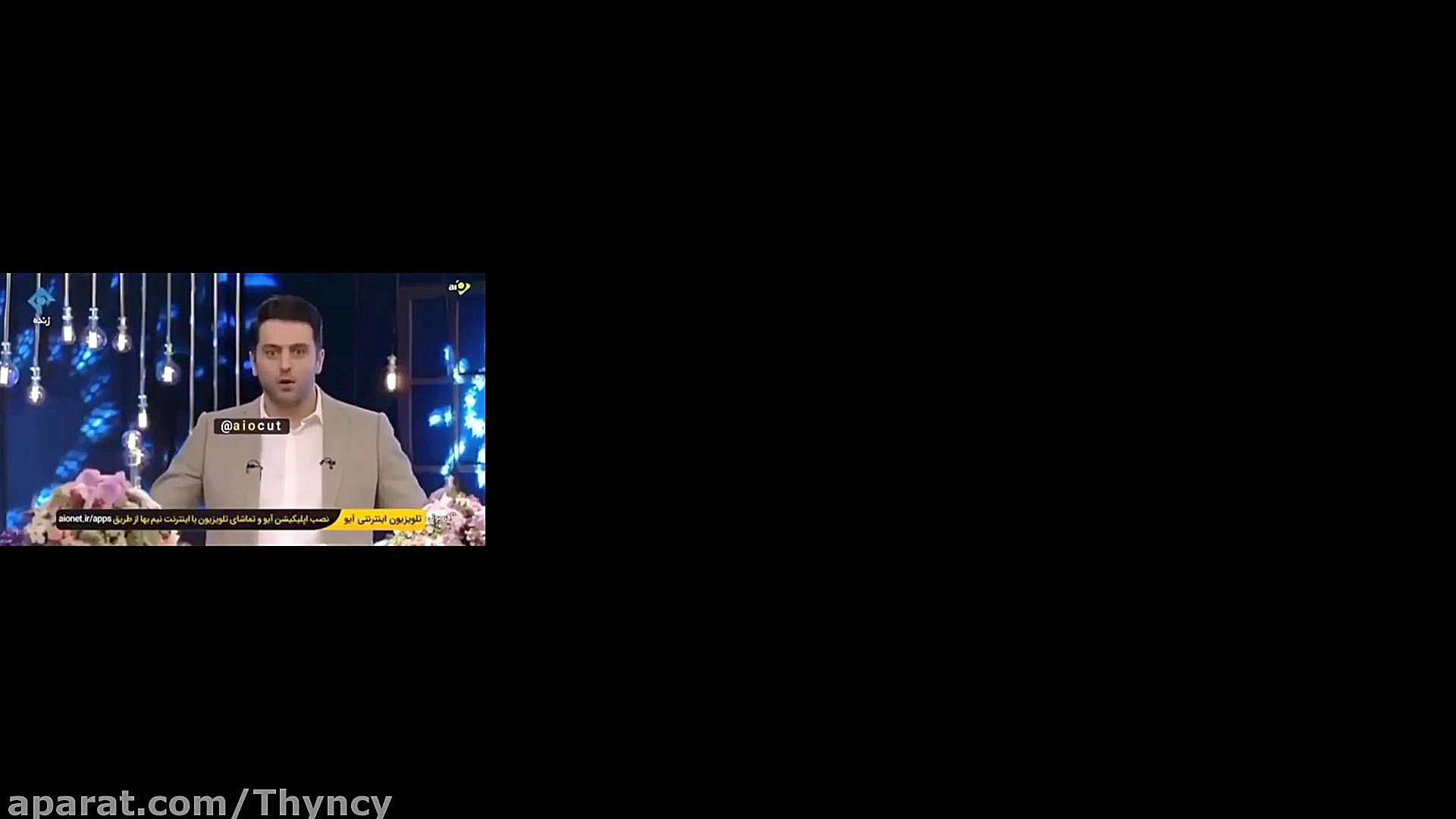 حرف های جنجالی امیر حسین رستمی...