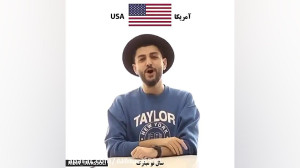 سال نو مبارک ( تبریک سال نو با...