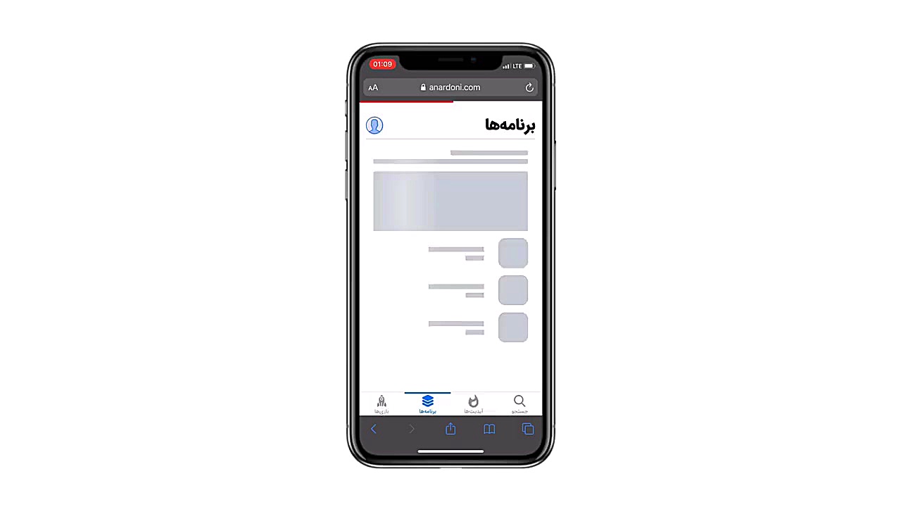 چگونگی ثبت دستگاه در سامانه اد...