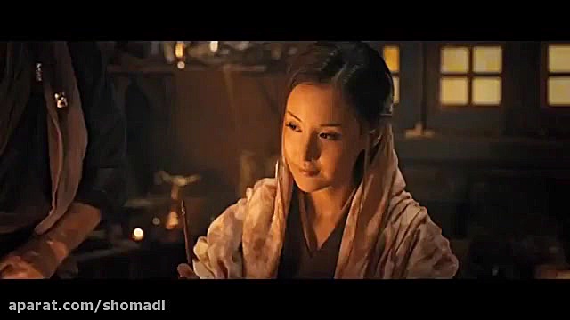 تیزر فیلم شمشیر اژدها