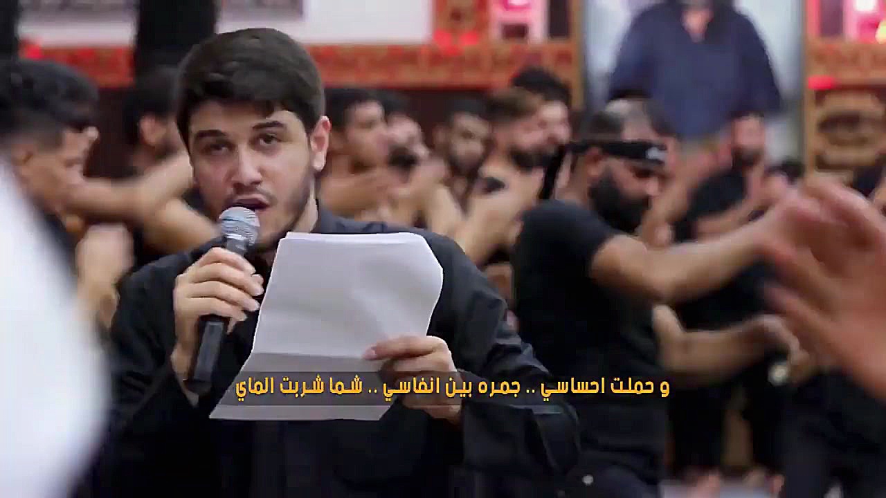 انا مجنونك | محمد الجنامی