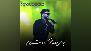 مجید خراطها