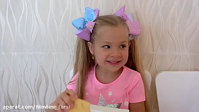 دیانا و روما ماجراهای دیانا  ش...