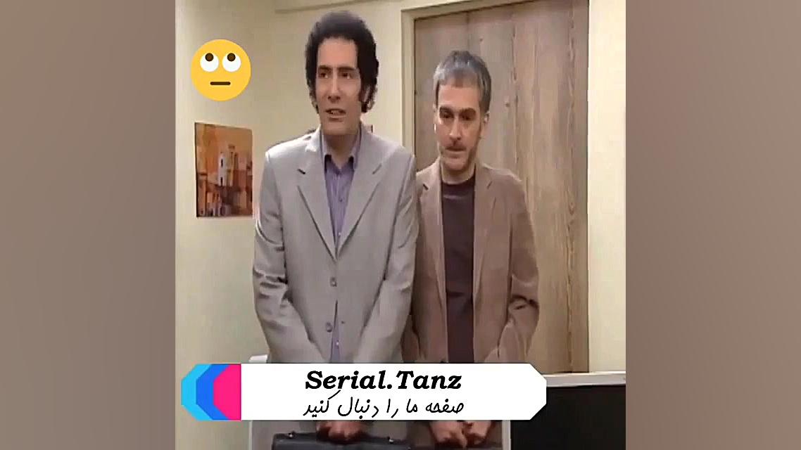 ساختمان پزشکان  بازگشت اژدها ش...