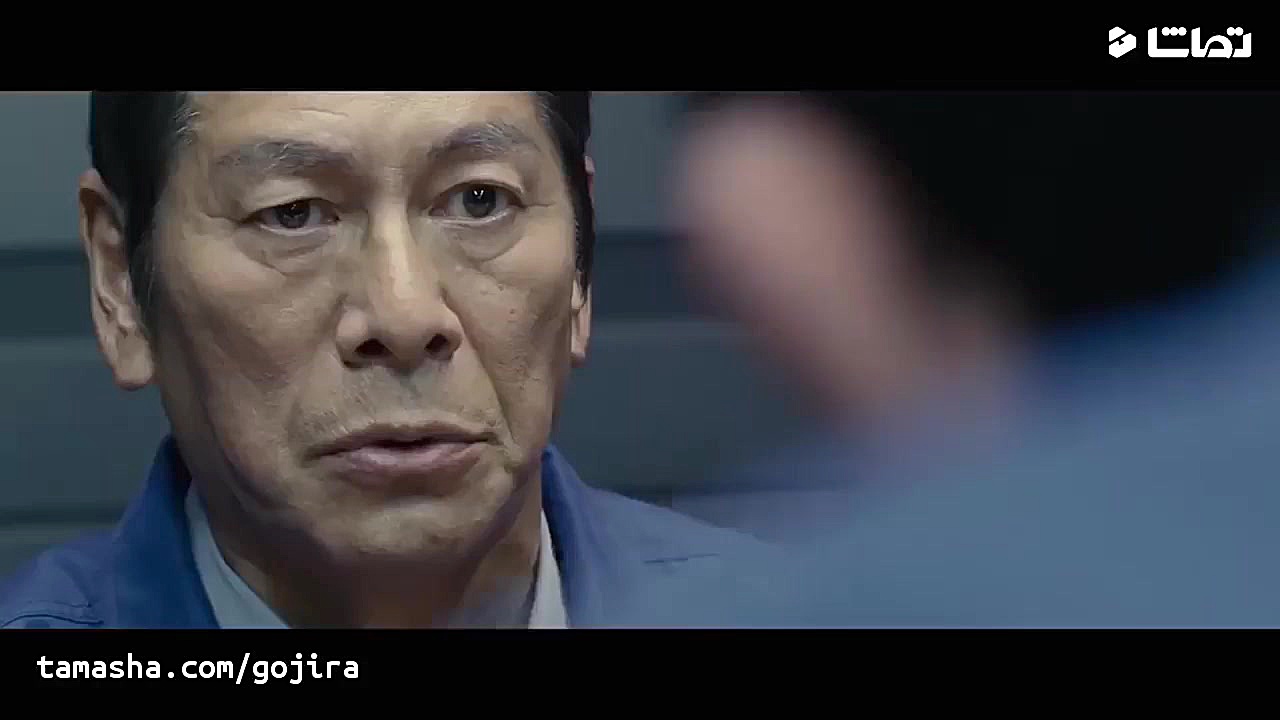 تیزر جذاب فیلم شین گودزیلا