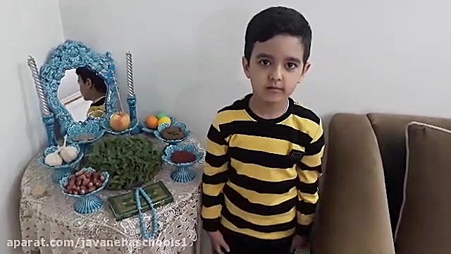 مدارس جوانه های مشهد تبریک سال...