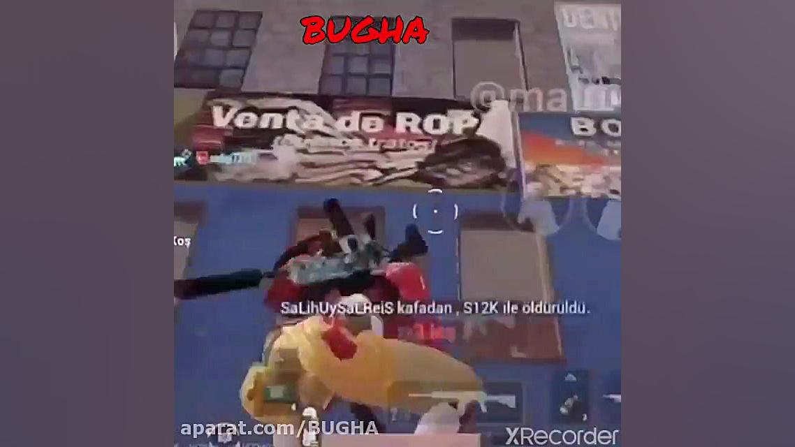 یک ترفند بسیار جالب در پابجی