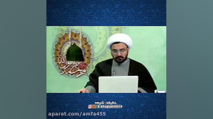 عید( نیروز)نوروز عید«ولا...