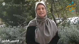 مریم کاویانی بازیگر سینما و تل...