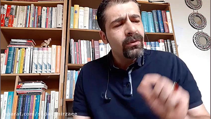 شعر خوانی شعیب میرزایی چالش شع...