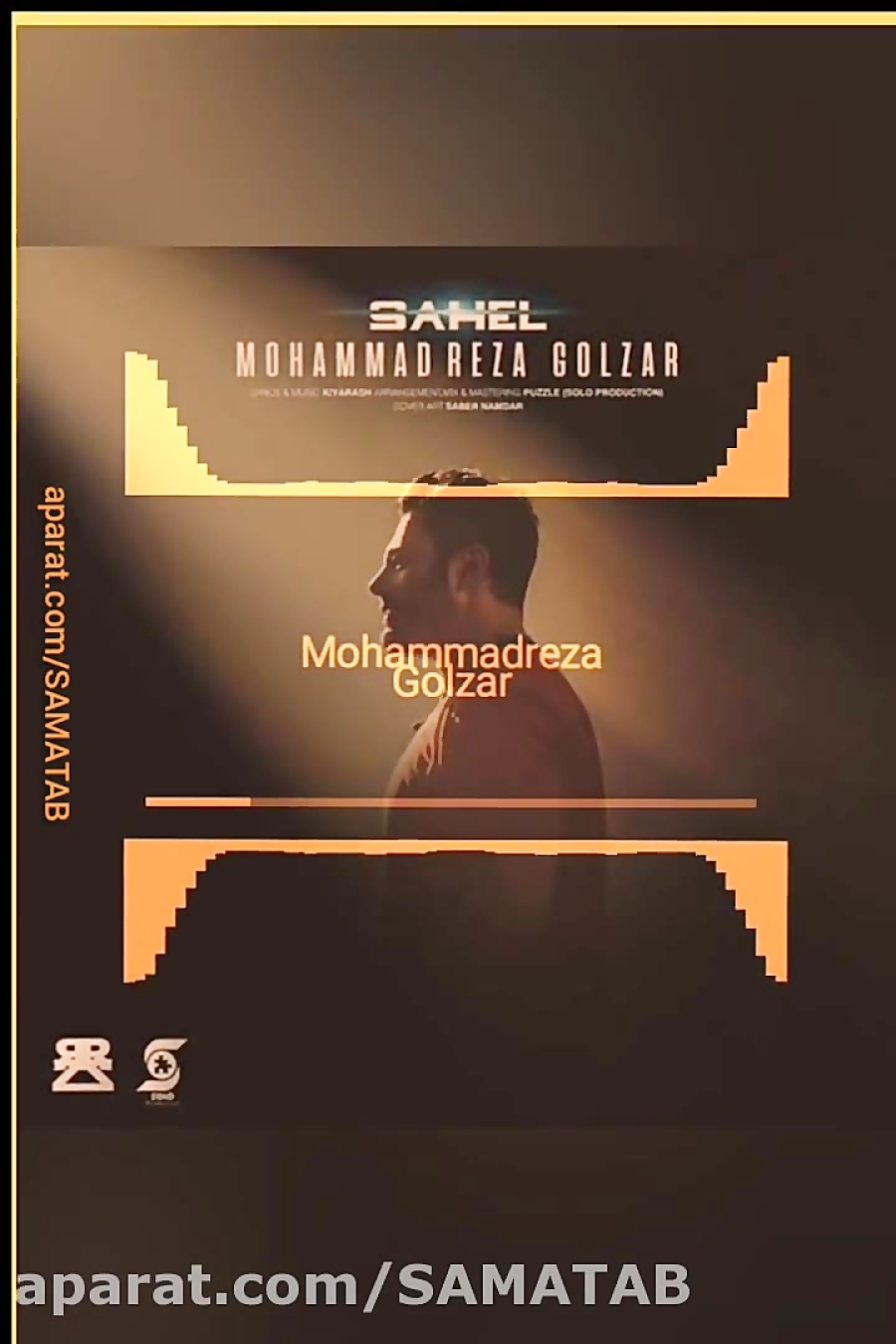جدیدترین آهنگ محمدرضا گلزار به...