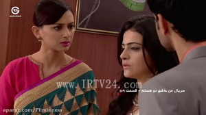 دانلود سریال هندی من عاشق تو ه...