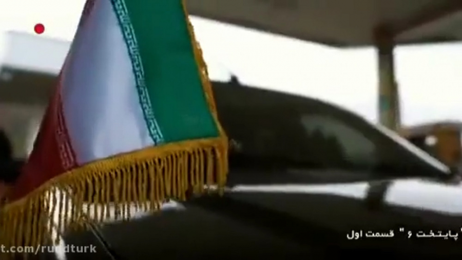 تیکه خفن پایتخت6 به حسن روحانی