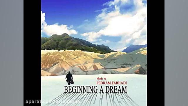 آهنگ جدید پدرام فرهادی به نام...