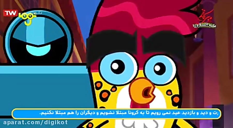 جیکوچان  حمله ی ماشین ها