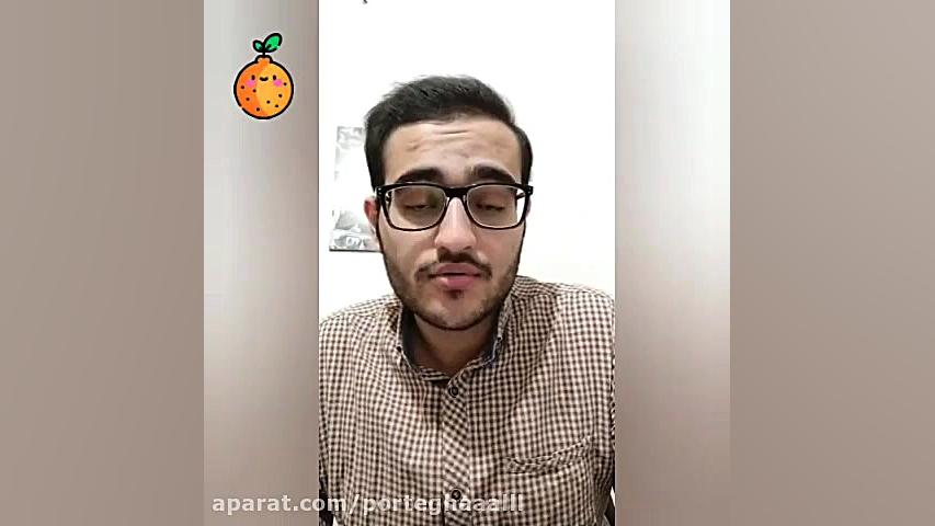 نحوه مطالعه دروس شیمی و ادبیات