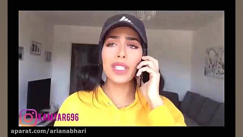 مجموعه کلیپ های شاد اینستا گرا...