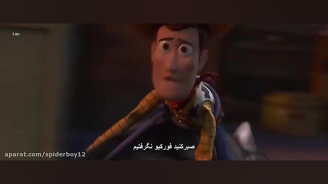 انیمیشن اسباب بازی ها 4