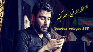 کربلایی علی پورکاوه  لطمه زنی...