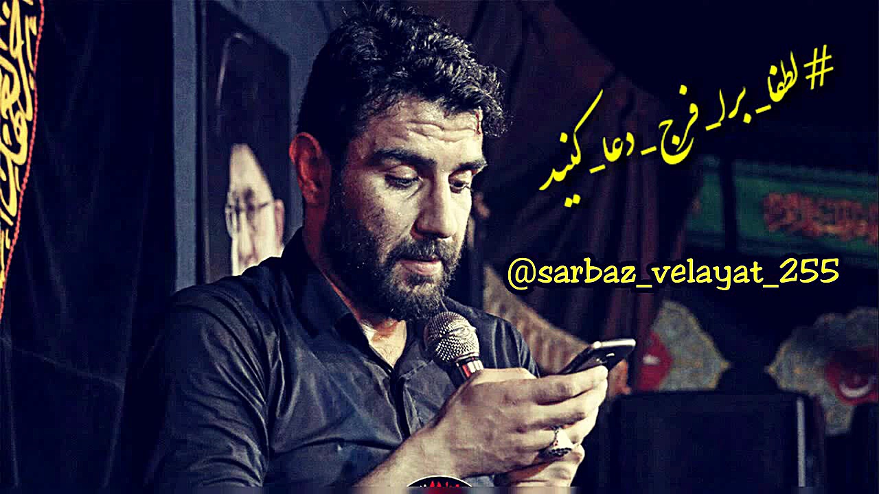 کربلایی علی پورکاوه  لطمه زنی...