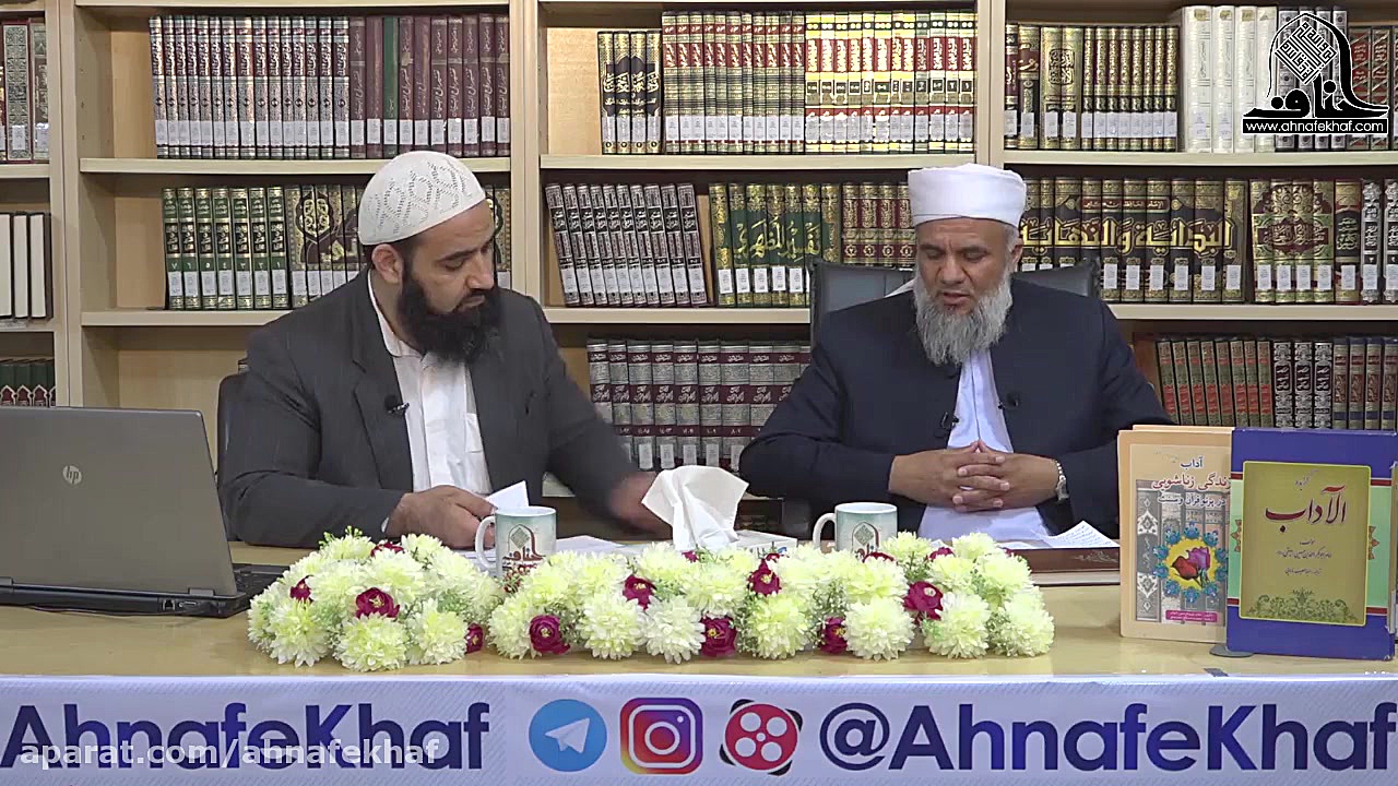 اهل سنت نوروز را عید ندارند