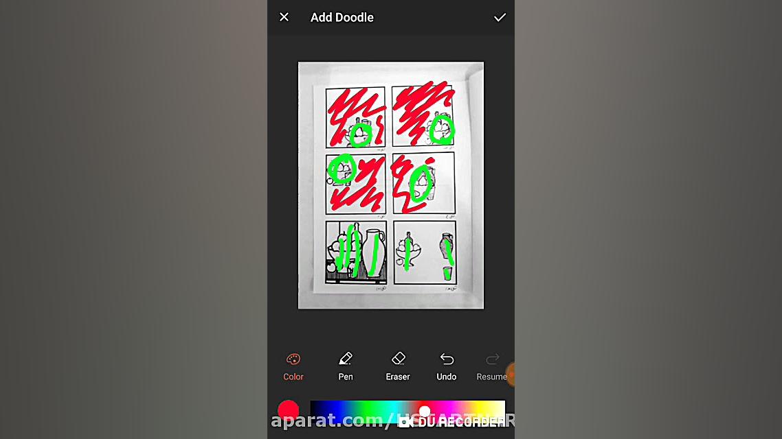 آموزش فضای پر و خالی