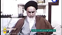 همه دستگاهها باید خود را مهیا...