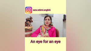 آموزش زبان انگلیسی