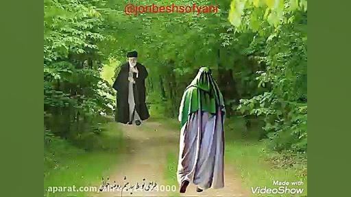 تعریف بی مثال آیت الله عالی از...