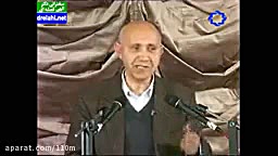 الهی قمشه ای:علت بیماریها