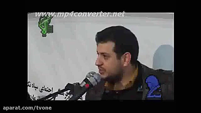 سخنرانی رائفی پور ترک گناه