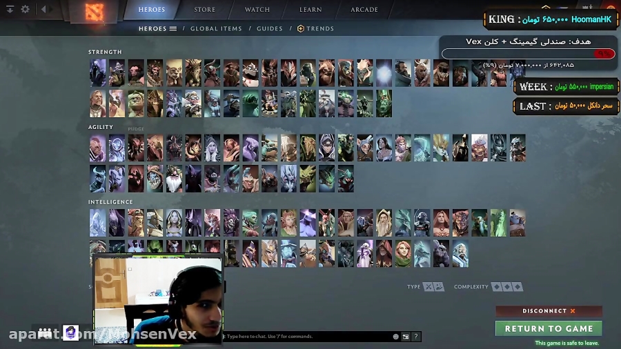 تکمیلی 3 کلیپ قبلی مربوط به ای...