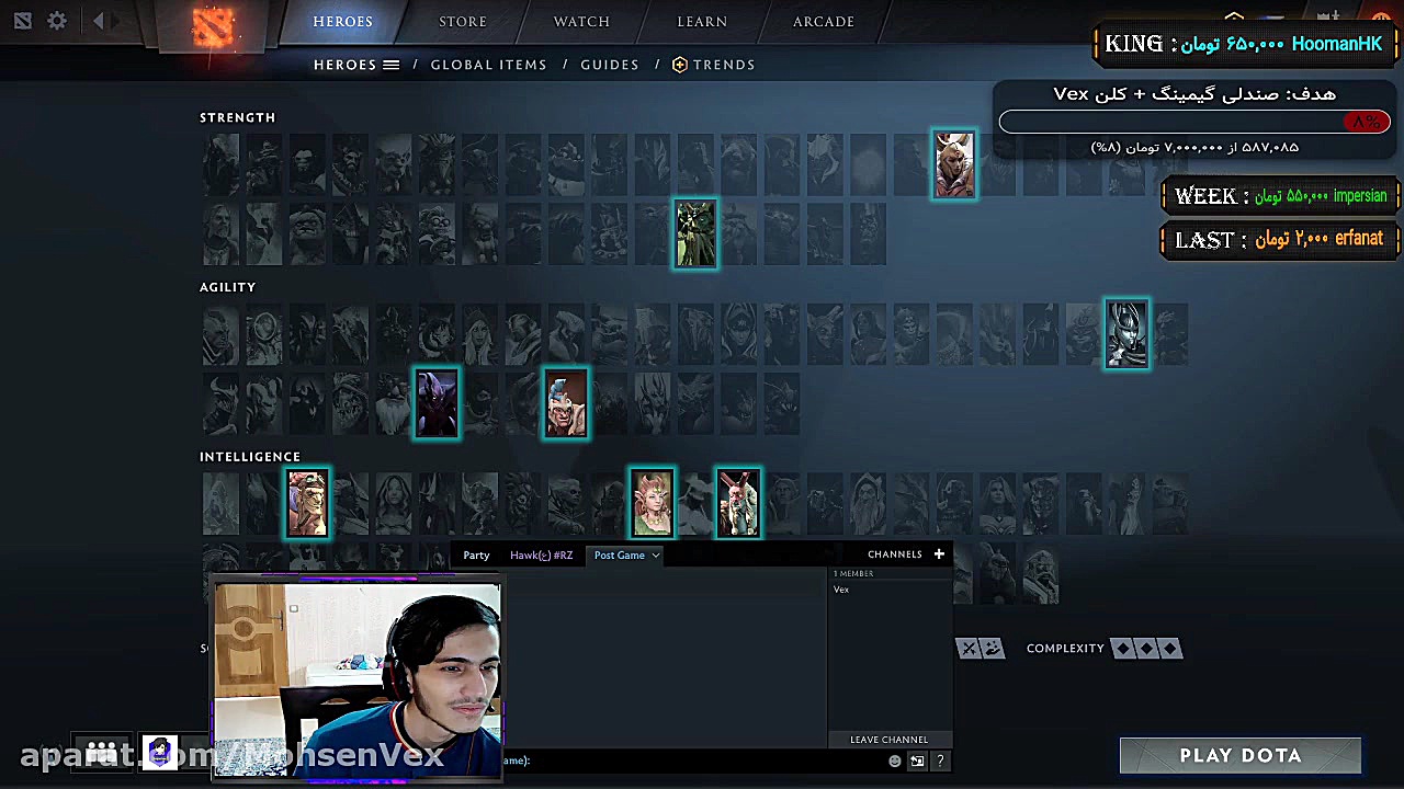 بهترین راهکار برای بهتر شدن لس...