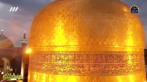 کلیپ تصویری  سفره موسی بن جعفر...
