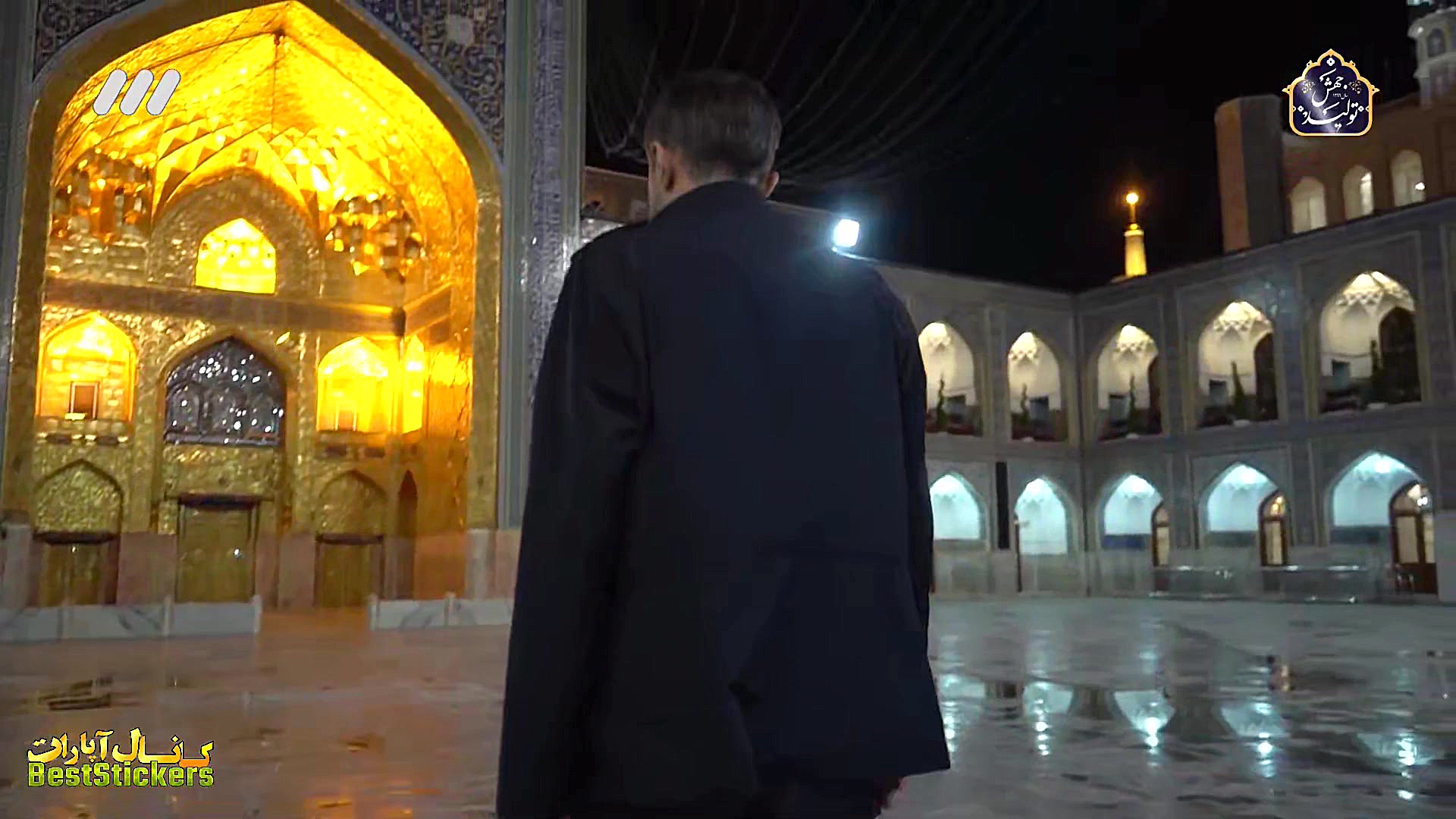 کلیپ تصویری  سفره موسی بن جعفر...