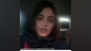 اولین ویدیو جنجالی ریحانه پارس...
