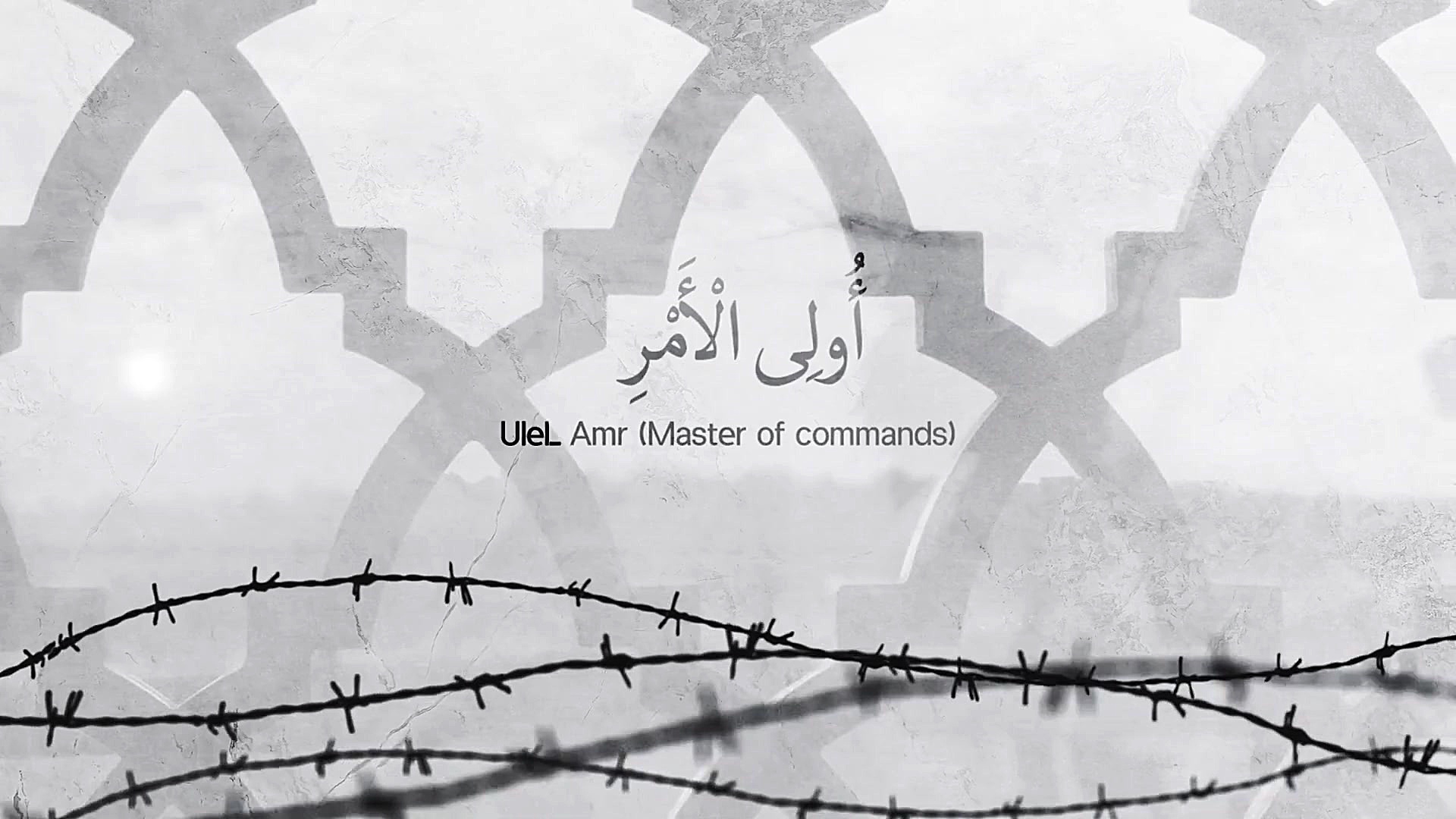 عظم البلاء | دعای فرج | عربی و...